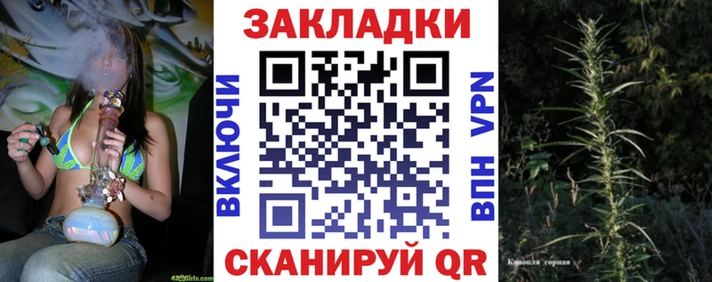 Купить наркоту Ахтырский A-PVP Псилоцибиновые грибы Cocaine ГАШИШ Конопля МЕФ