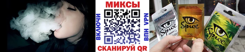 Бутират 99%  Ахтырский 