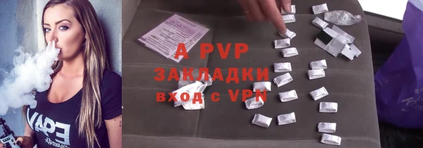марки lsd Алексин