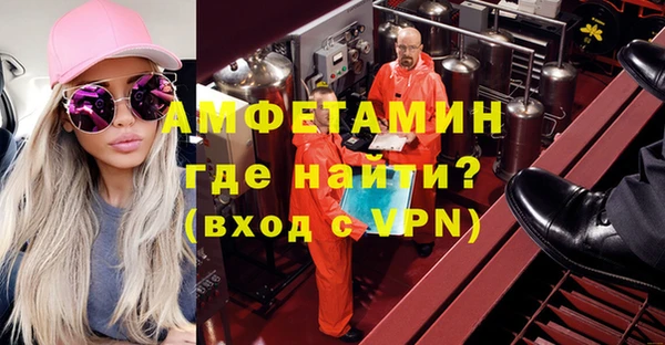 ПСИЛОЦИБИНОВЫЕ ГРИБЫ Алексеевка