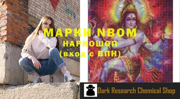 марки lsd Алексин