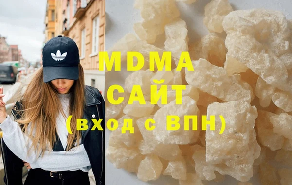 марки lsd Алексин