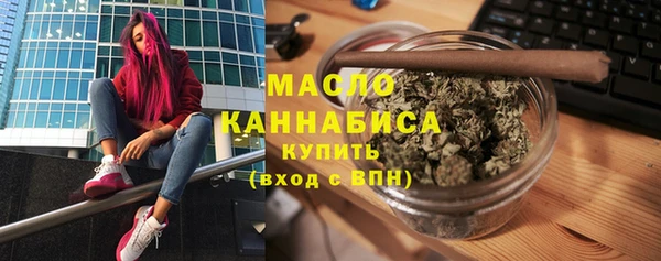 ПСИЛОЦИБИНОВЫЕ ГРИБЫ Алексеевка