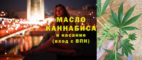 трава Алзамай