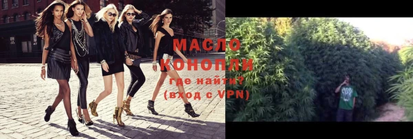 ПСИЛОЦИБИНОВЫЕ ГРИБЫ Алексеевка
