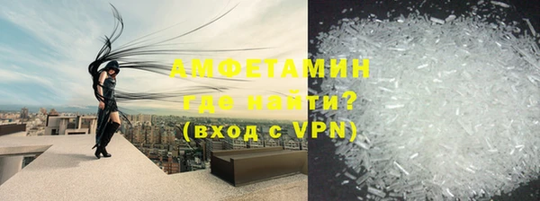 ПСИЛОЦИБИНОВЫЕ ГРИБЫ Алексеевка