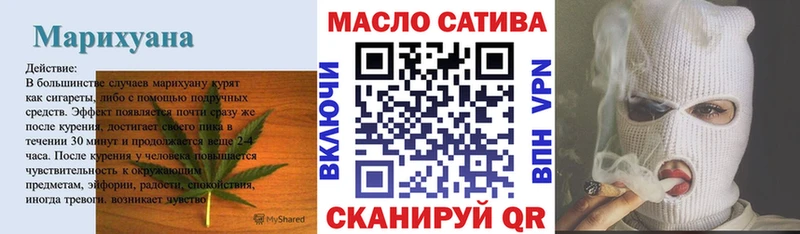 ТГК вейп  купить   Ахтырский 