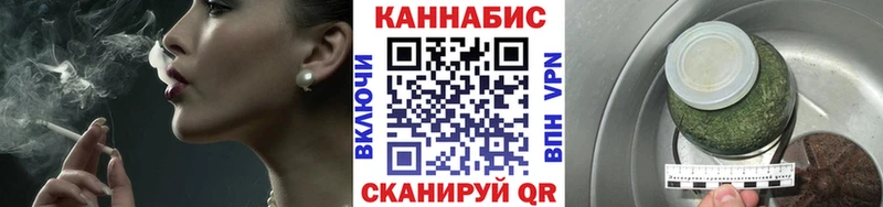 Марихуана тримм  Ахтырский 